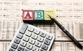 联合资信趋势“报告”：ABS备案制后中介机构作用凸显