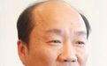 江西政协副主席许爱民被开除党籍:骗取"大师称号"