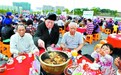 美食 妙在言中