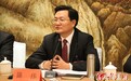 山东枣庄市委原书记陈伟接受组织调查（图）