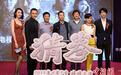 耿乐、公磊领《猜拳》登央视