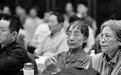 全民炒股：高校成立股票兴趣小组 钱存余额宝被鄙视