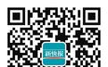 书画作品投递前 请先看投稿须知