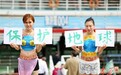 高清：河南女大学生展示人体彩绘引围观