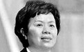 泉州女市委书记病逝
