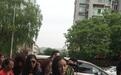 杨幂现身派出所举报不雅视频（图）