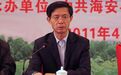 江苏5个气象局长落马 “清水衙门”敛财术曝光