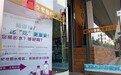 多款“母婴水”被指虚假宣传炒作概念(2)