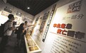 日本战犯名单公开 安倍外公在列(图)