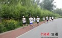 第1届"Running Partner"公益跑步北京开启 9城市将接力
