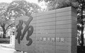 台湾黑糖：重拾甜蜜的事业（行走台湾）