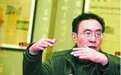 作家将到秦城监狱体验生活 可能见到哪些落马官员？