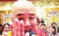 57岁“唐僧”徐少华 走穴捞金