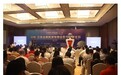 除了马云，谁还看上了广西
