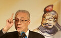 吴敦义谈两岸关系：维持现状需认同"九二共识"