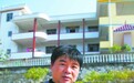 涧口村的新生活