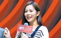 任容萱：“姐姐比我会撒娇”