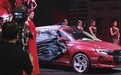 DS 4S全球首发 2016年在华上市
