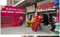佛山1000万超20天无人认领