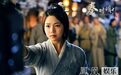 《秦时明月》首播收视第一 陈妍希版端木蓉被赞超萌