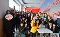 《擦枪走火》啪啪点映 且羞且乐笑果拔群