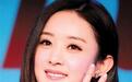 谁是2015微博女王? 赵丽颖一骑绝尘