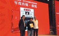 《新京报》再获“年度传媒之报纸”奖