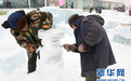 探营哈尔滨冰雪大世界 揭秘神奇冰雕制作过程