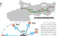 郑州城际好消息:南站到机场明年5月通车郑登洛3月开工