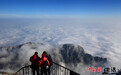 元旦假期 峨眉山绝美风景扫凡尘