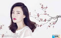 王丽坤诠释水墨中国风 清新淡雅少女力MAX