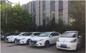 上海新能源车政策酝酿调整：免费车牌有望延续 补贴或下降