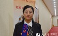 【两会访谈】刘娣：以畜牧业发展为契机 促进农业产业结构调整