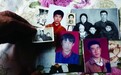 呼格吉勒图案27人被追责