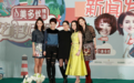 姜妍林志玲宋丹丹 《花样姐姐2》被封最有料姐姐团