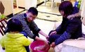 乡政府要求干部给父母洗脚遭质疑 回应：并非行政强制