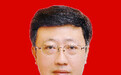罗佳明任眉山市委副书记(图|简历)