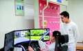 瘫痪教师康复成店长