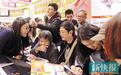 75岁以上老人参团旅游要直系家属签字