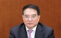 辽宁省委原书记王珉涉嫌严重违纪被调查