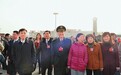 团结一心共谋新发展凝心聚力同创新伟业