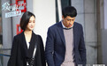 《爱情麻辣烫》今日公映 爱情七斗士麻辣来袭