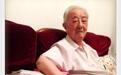 复旦教授宁树藩去世引多方缅怀：问道如赤子，滋兰奉丹心