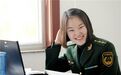 张祯：凉山首位武警女军官是个“健身达人”
