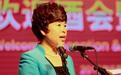 秦博勇调任审计署副审计长，曾长期在河北监察系统工作