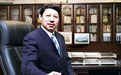 长春皓月董事长以天赋的智慧和意志力推动皓月发展