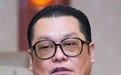 深圳市原副市长陈应春坠楼身亡