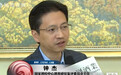 糖酒会|钟杰：品鉴白酒，应从基本认知做起