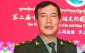 郭岚任西藏军区纪委书记 此前担任西藏军区副政委