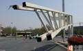 郑州限高杆横穿大巴车 事故车辆已被拖离现场 目击者称看见5人受伤